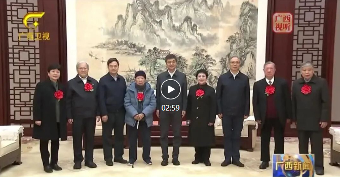 陈刚会见全区离退休干部先进事迹专题报告会宣讲代表 王维平参加