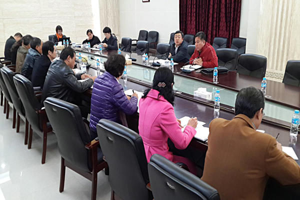 工信委 老干部工作第二次联席会议.png