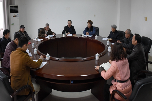座谈会现场.JPG