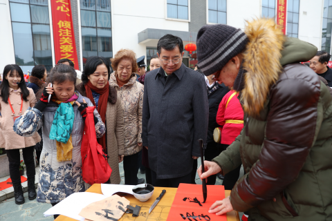 1455612796847037.png 区直机关离退休干部联欢1.png