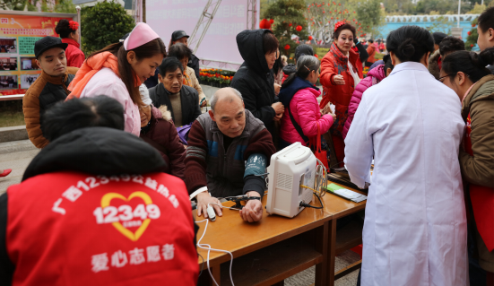 1455613303138605.png 区直机关离退休干部联欢6.png