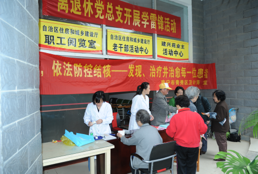 区住建厅离退休党总支开展学雷锋义诊活动.png