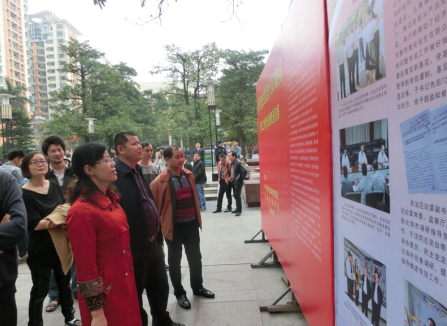 1457948595315336.png 北海市委老干部局组织党员干部参观全市反腐败工作成果巡回展.png