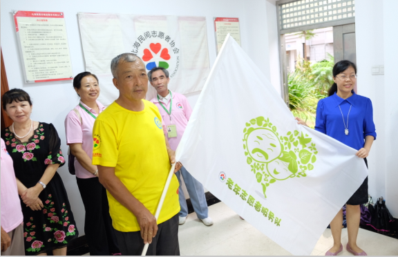 1465812246122524.png 北海首支老年志愿者服务队正式成立.png