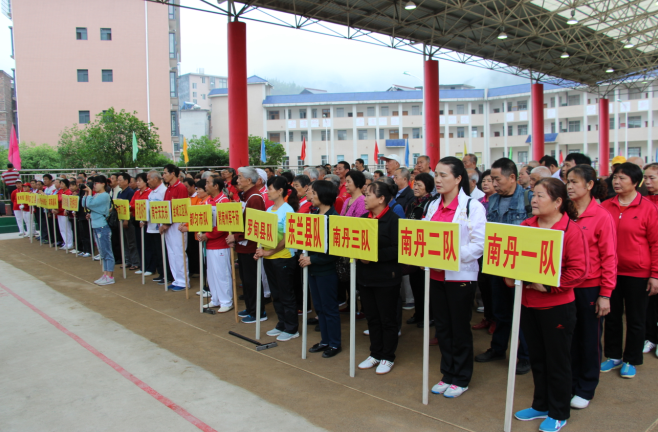 1465812859107626.png 南丹县举办黔桂两省区友谊杯门球邀请赛.png