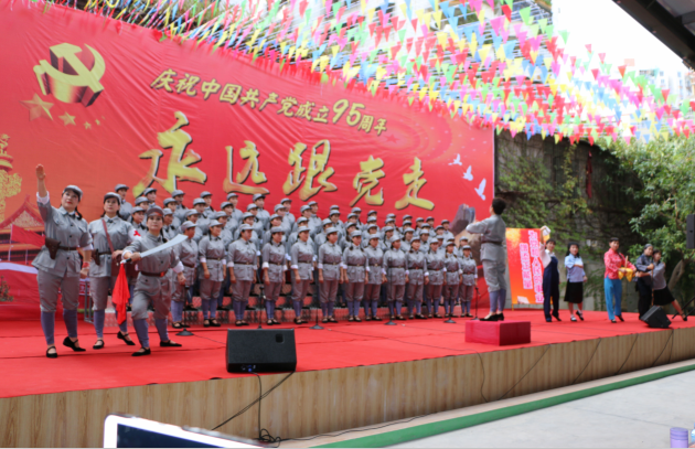 1468913534253112.png 梧州市委老干部局举行“永远跟党走”全市离退休干部红歌合唱比赛暨正能量山歌擂台赛 .png