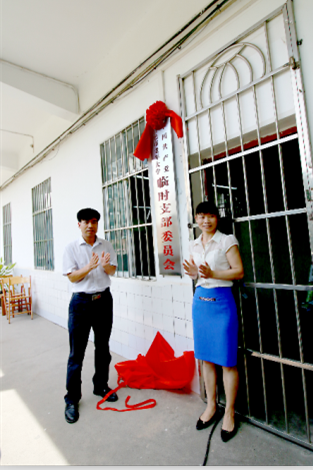 1469095445678955.png 百色市老年大学举办2016年春季学期教学成果展示暨庆“七·一”文艺汇演1.png