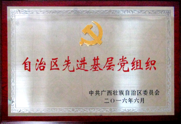 1469580759471628.png 图片6.png