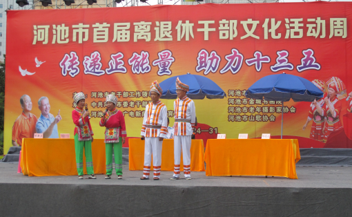 1473751279364909.png 图片5.png