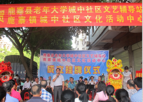 打造文化服务平台 提升文化惠民水平.png