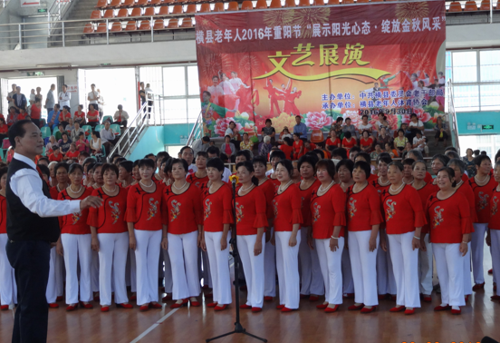 横县老干部局举办“传递正能量·助力十三五”文艺展演.png