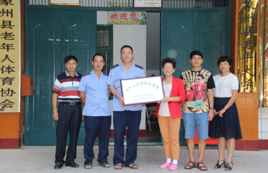 1478145032132615.png 5.png