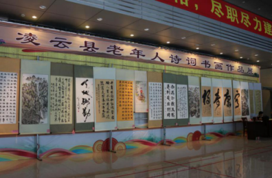 1479714016247820.png 2.png