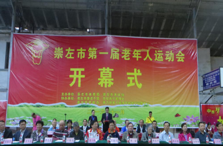 1479719395138132.png 1.png