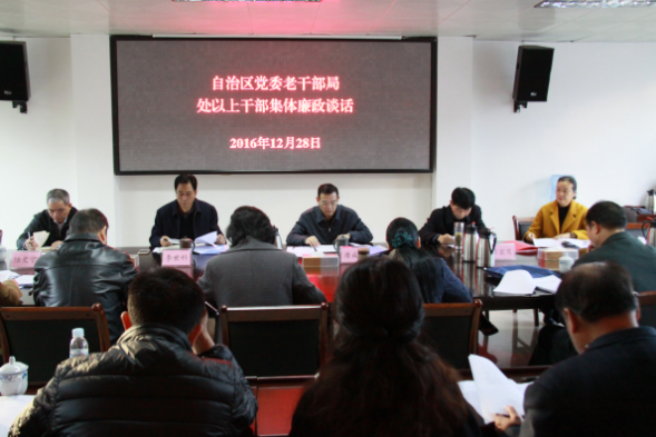 1483514115838130.png ͼƬ4.png