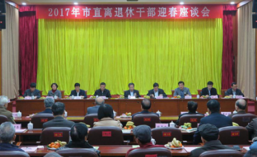 1485250291106748.png 1.png