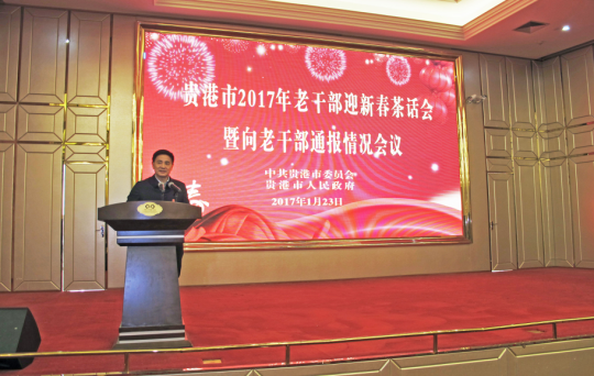 1485333322627188.png 图片14.png