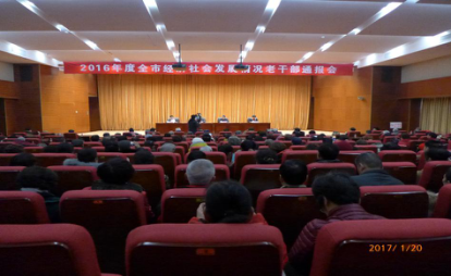 1485333933317617.png 图片17.png