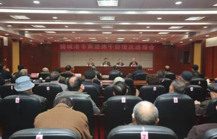 1485334371990161.png 图片20.png