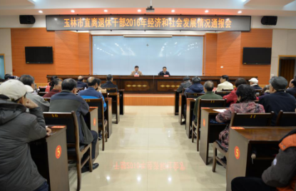 1487147355257330.png 1.png