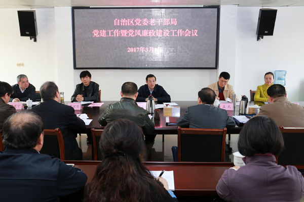 1488448226747677.png ͼƬ1.png