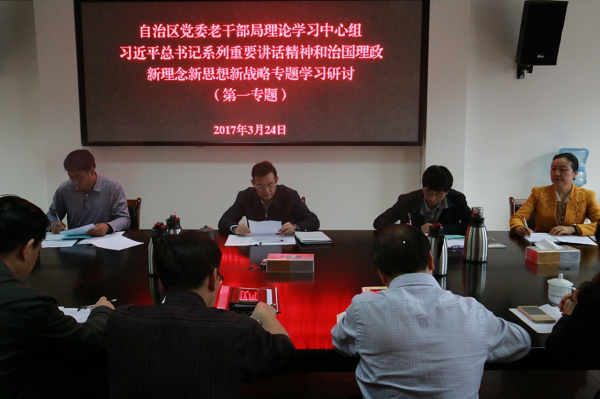 1490598031534239.png 图片1.png