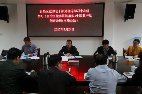 1490598396124555.png 图片2.png