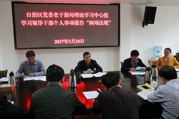 1490598402533895.png 图片3.png