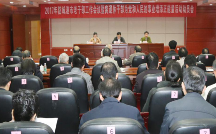 1490665864140602.png 1.png