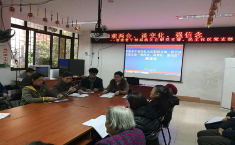 1491615651570902.png 1.png