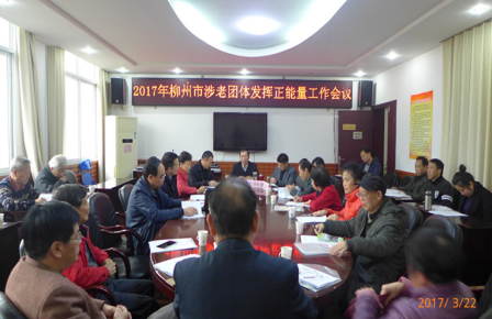 1491620195664367.png 1.png