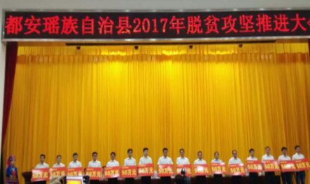 1493778339526063.png 1.png