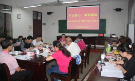 1493780999978413.png 1.png