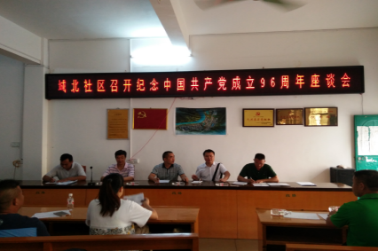 1501209913115406.png 3.png