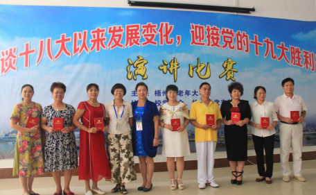 1507538362249369.png 1.png