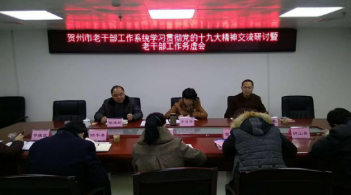 1518427848213652.png 图片17.png