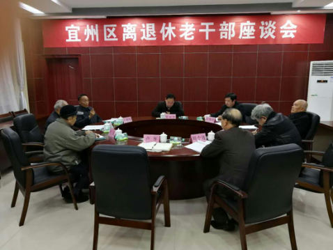 1518427941847338.png 图片18.png