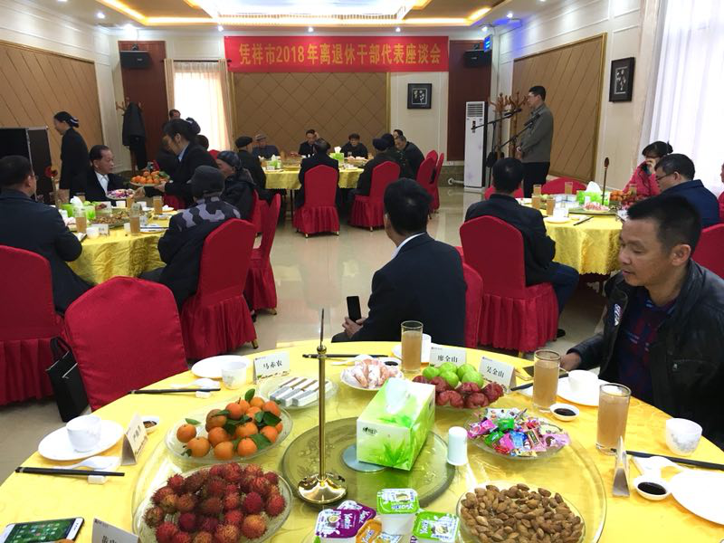 1519981875113255.png 图片9.png