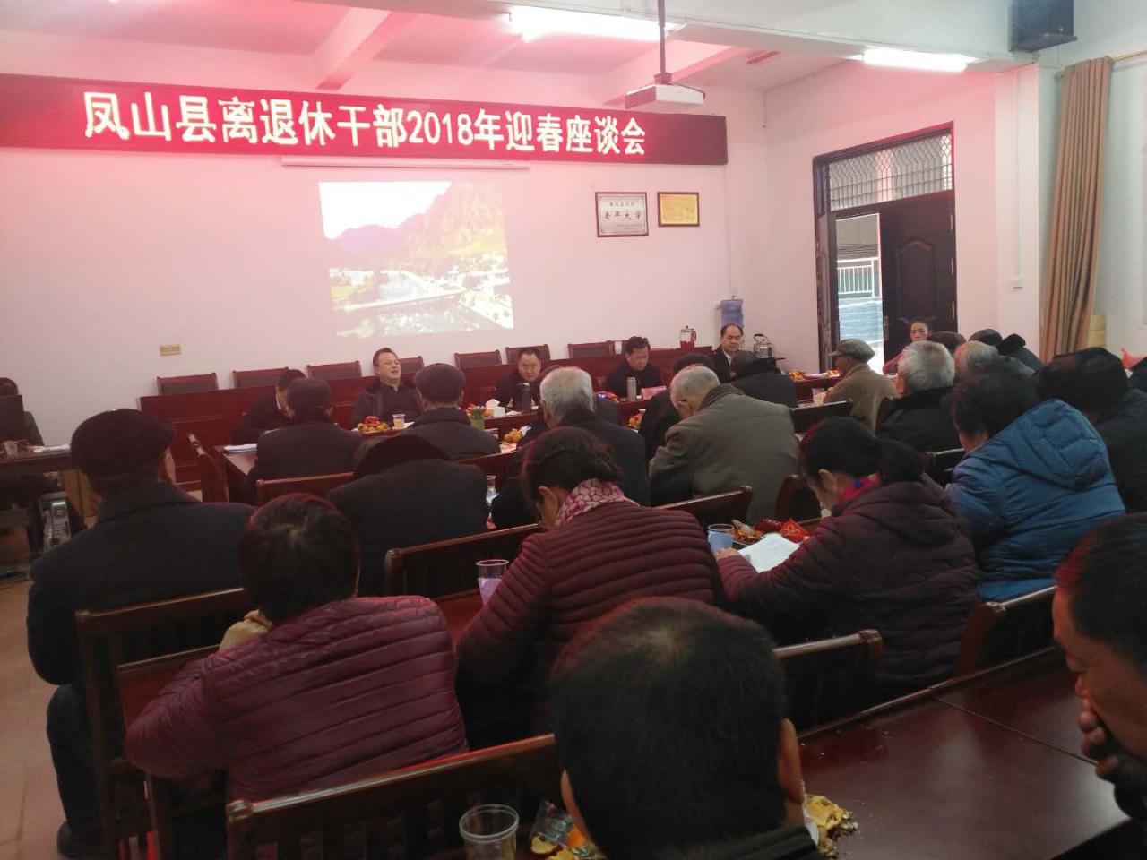 1519981910136324.png 图片10.png