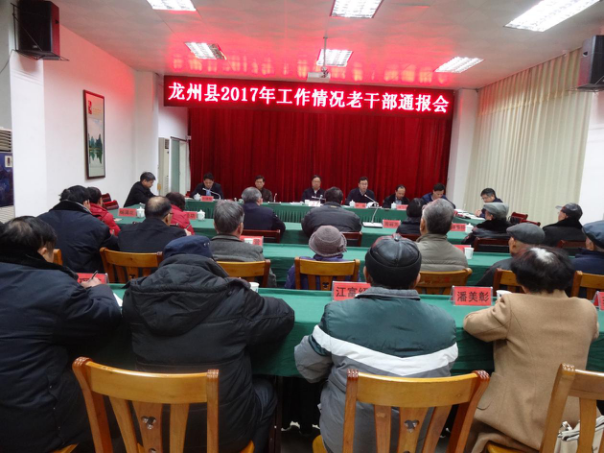 1519981993786491.png 图片11.png