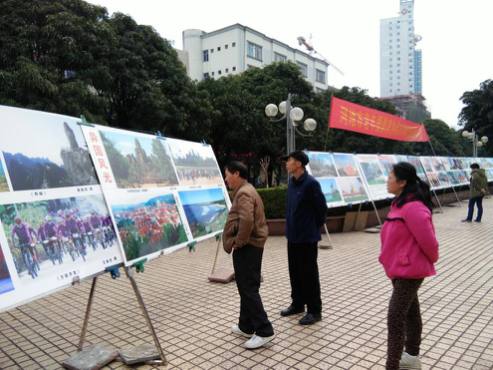 1521186187791784.png 图片5.png