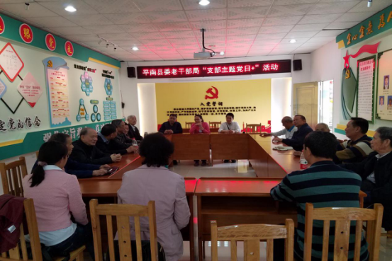 1521537012501621.png 图片6.png