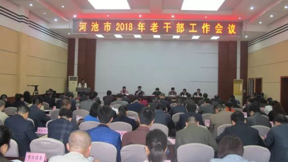 1522747260645691.png 图片5.png