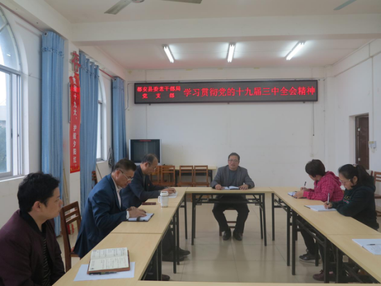 1523351758394386.png 图片7.png