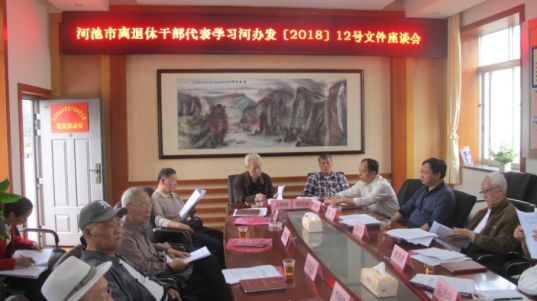 1524885800804350.png 图片5.png