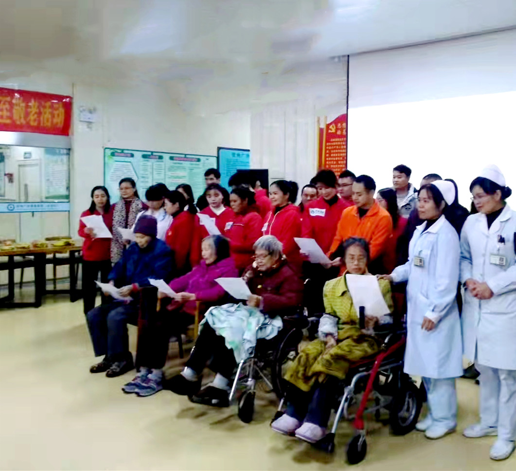 2021年12月西湾社区组织志愿者到西湾敬老院给老人们开展集体活动.jpg (3).jpg