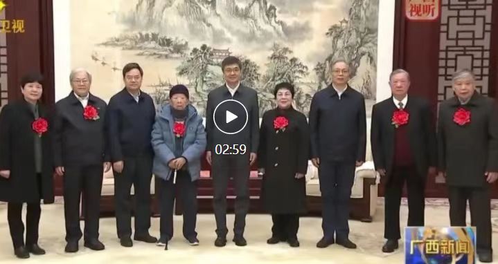 陈刚会见全区离退休干部先进事迹专题报告会宣讲代表 王维平参加